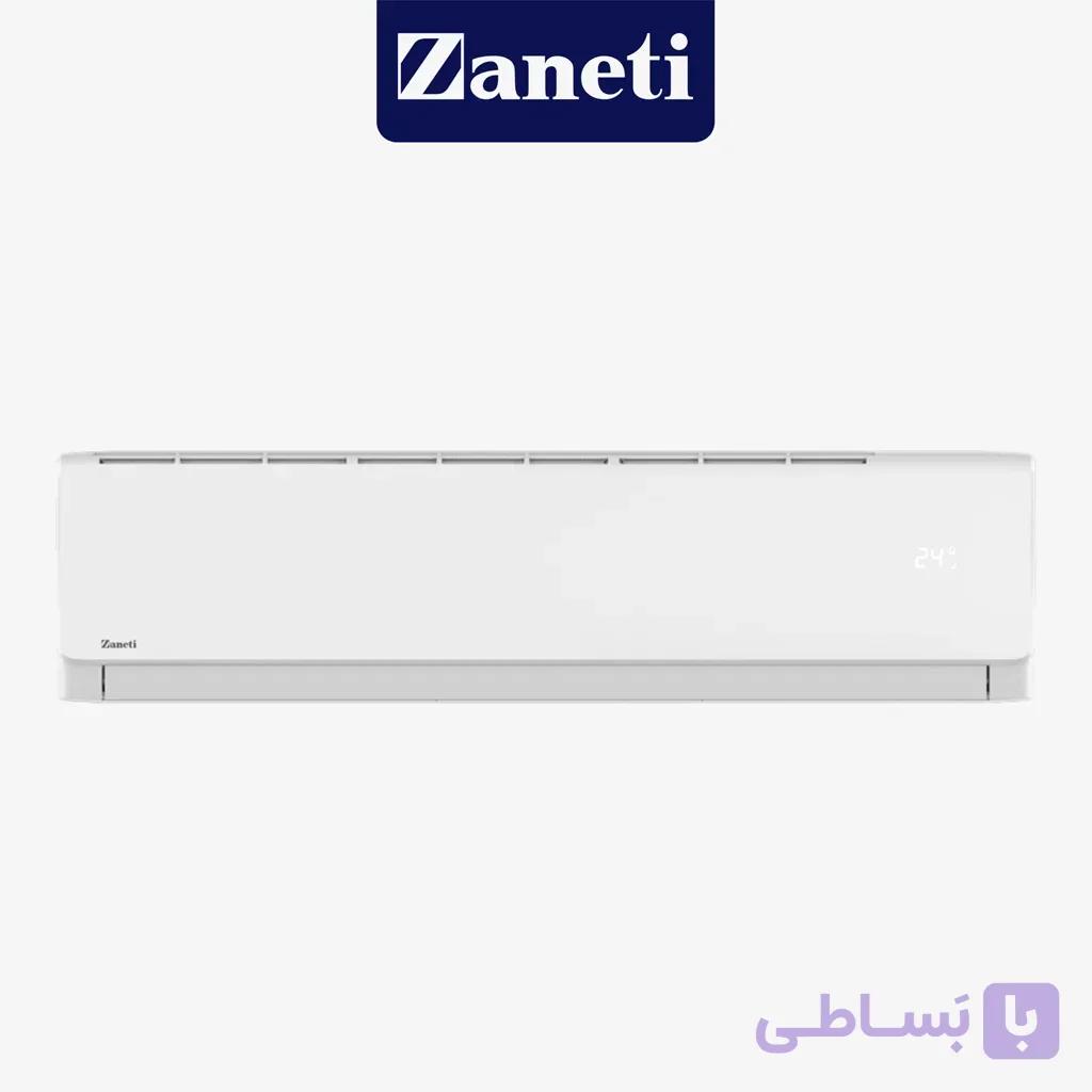کولر گازی زانتی اینورتر 36000 مدل ZARWMF-36HD2ACAW — تصویر 1