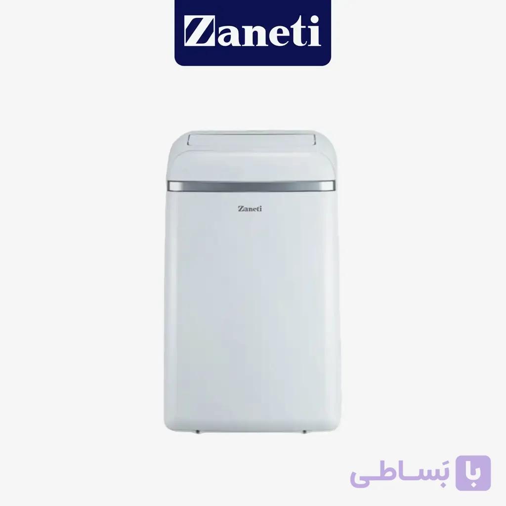 کولر گازی پرتابل زانتی مدل ZMPE-12HO1RAPA