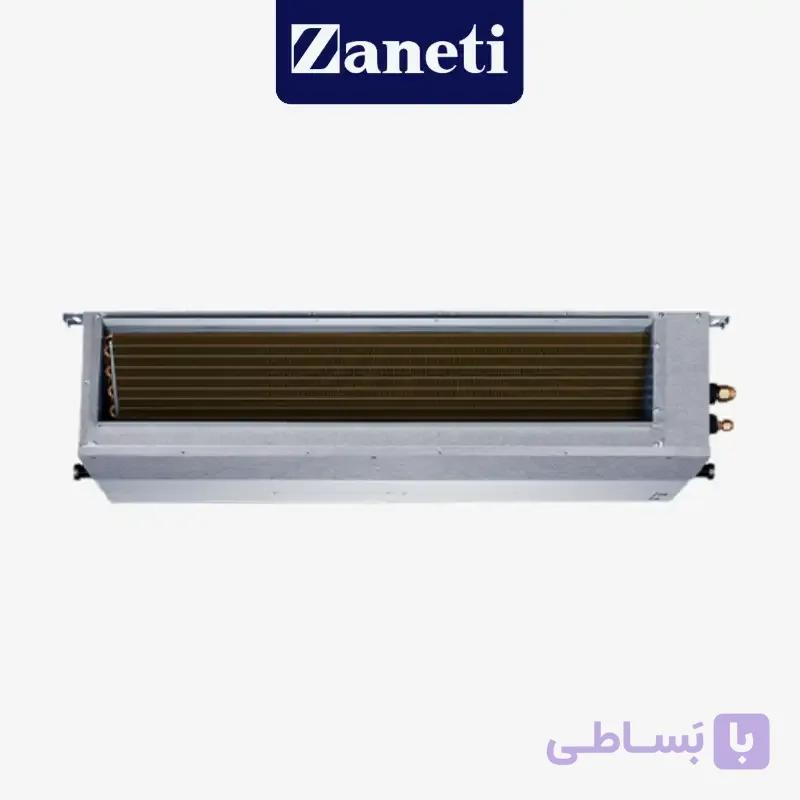 داکت اسپلیت زانتی 18000 مدل ZMDD-18HO1RANA — تصویر 1