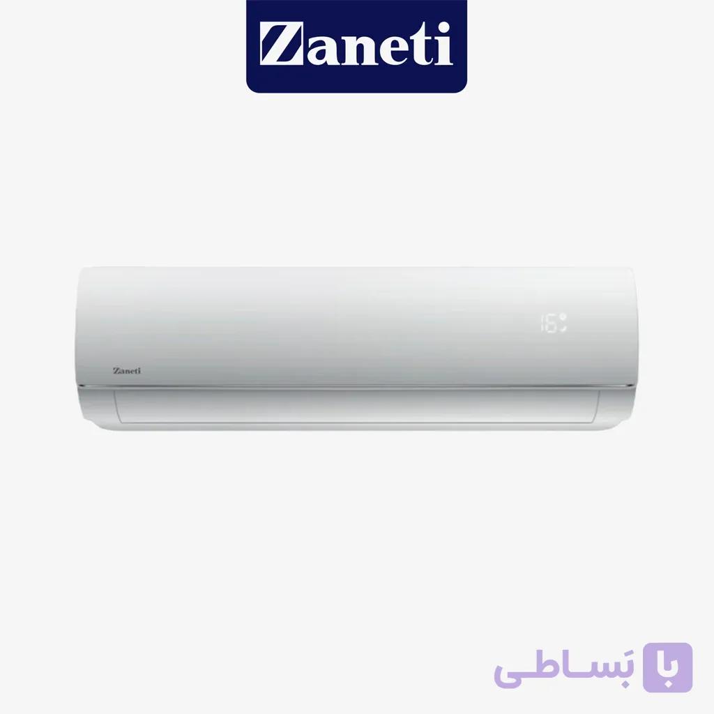 کولر گازی زانتی 24000 مدل ZTSE-24CO3RAEA — تصویر 1