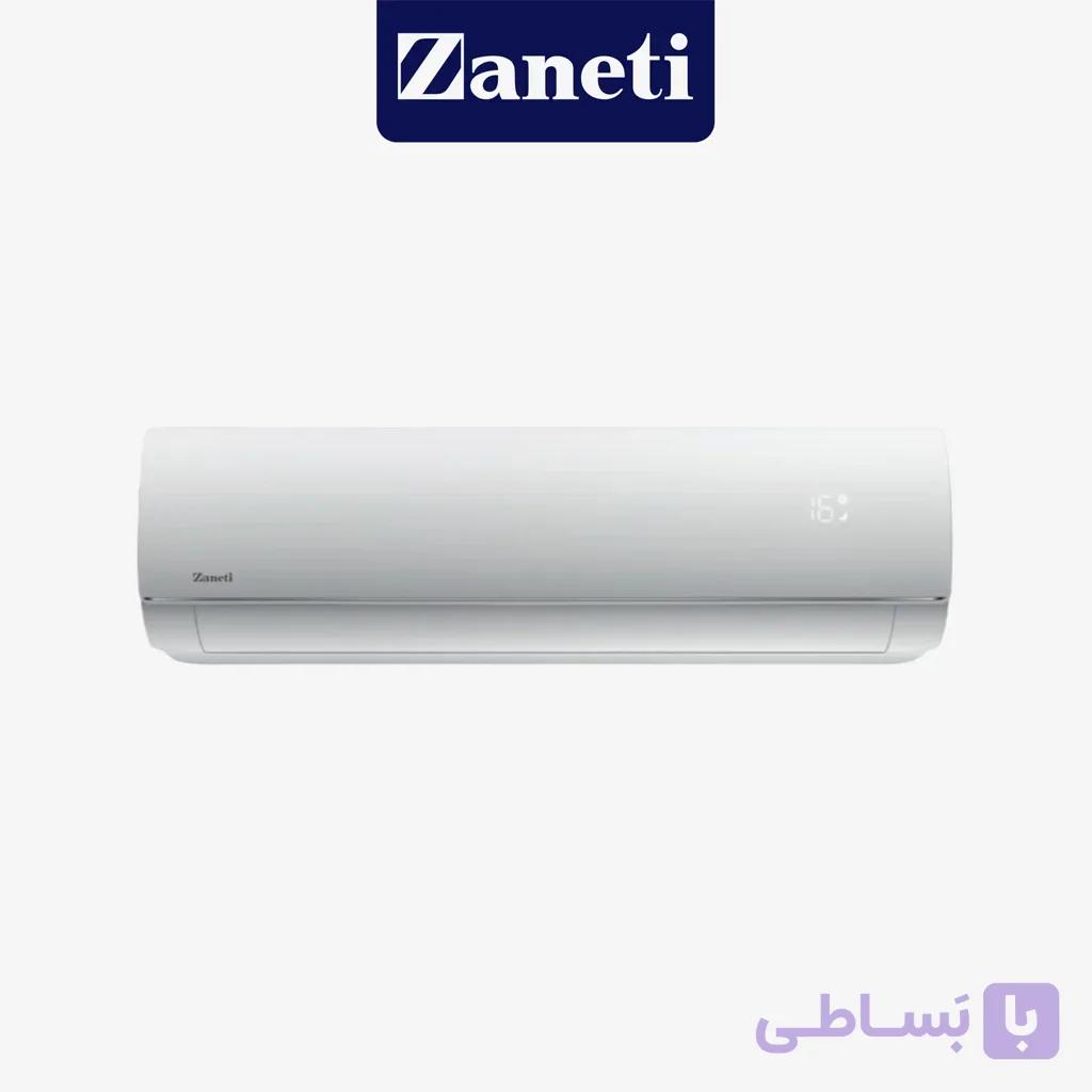 کولر گازی زانتی 12000 مدل ZTRWMF-12HR1AEAW — تصویر 1