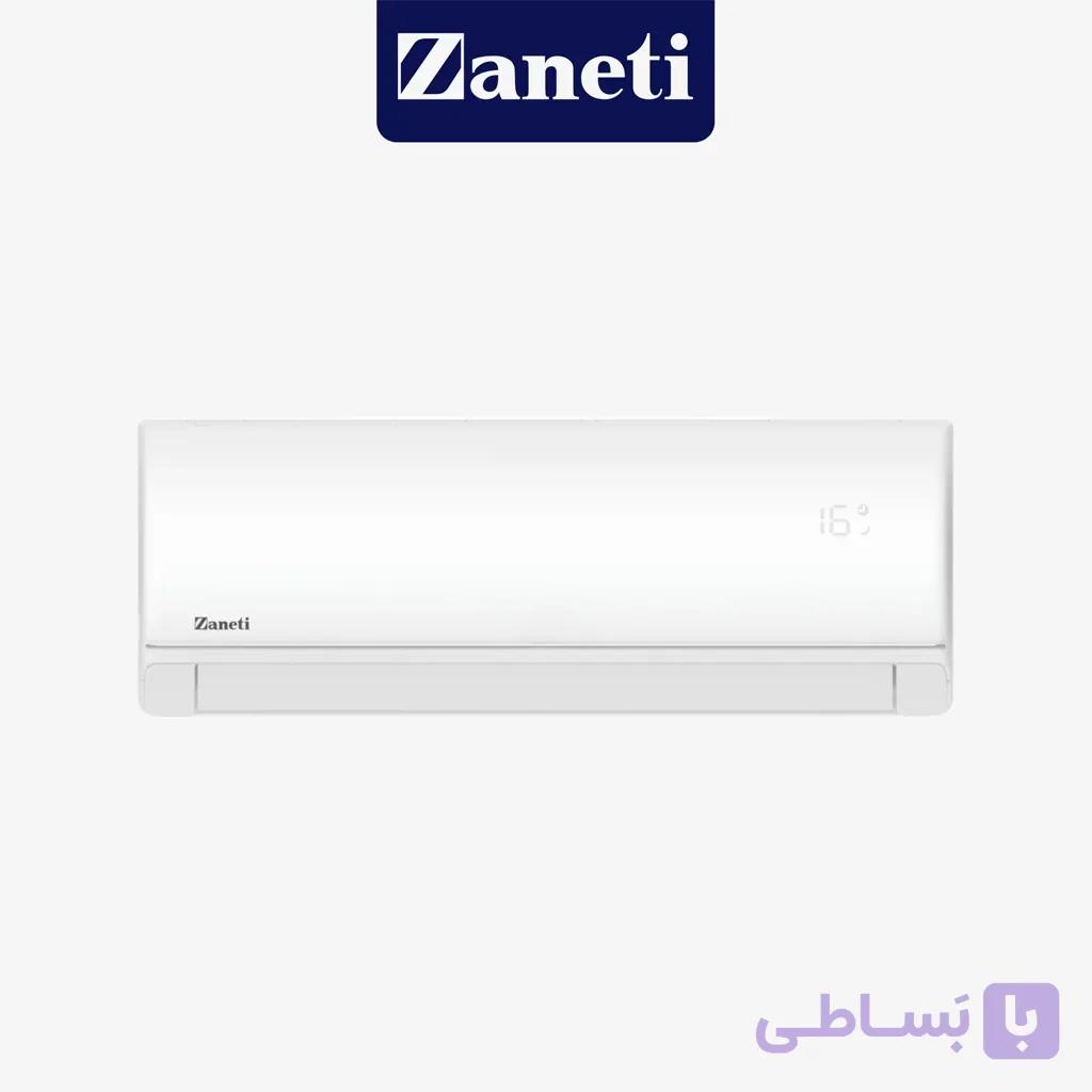 کولر گازی زانتی 12000 مدل 12CO3RAZA — تصویر 1