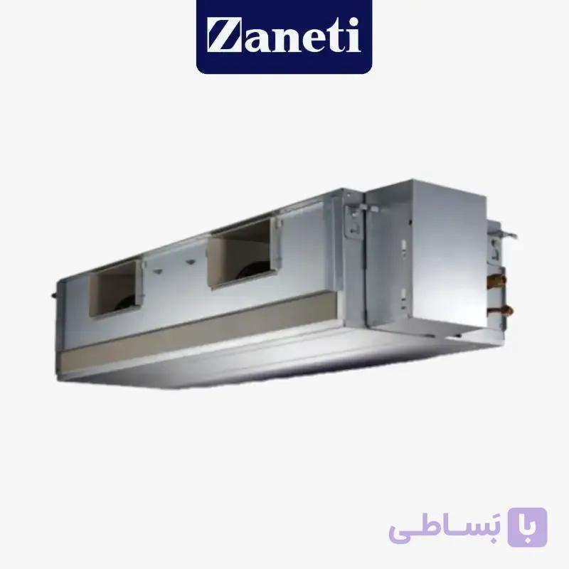 داکت اسپلیت زانتی 48000 مدل ZMDD-48HO1SANA — تصویر 1