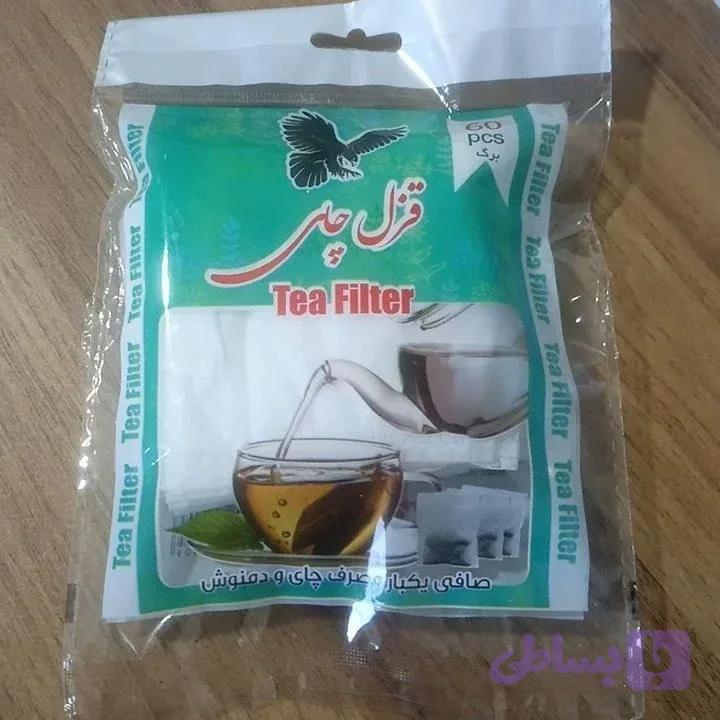 صافی چای و دمنوش ۶۰ عددی(بسته ۲۴ تایی)