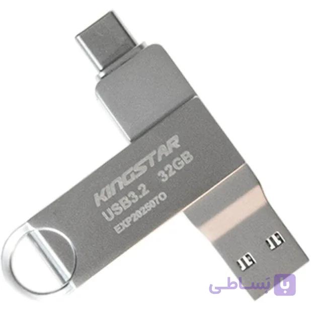 فلش مموری کینگ استار مدل C60 ظرفیت ۳۲ گیگابایت USB 3.2 و تایپ سی