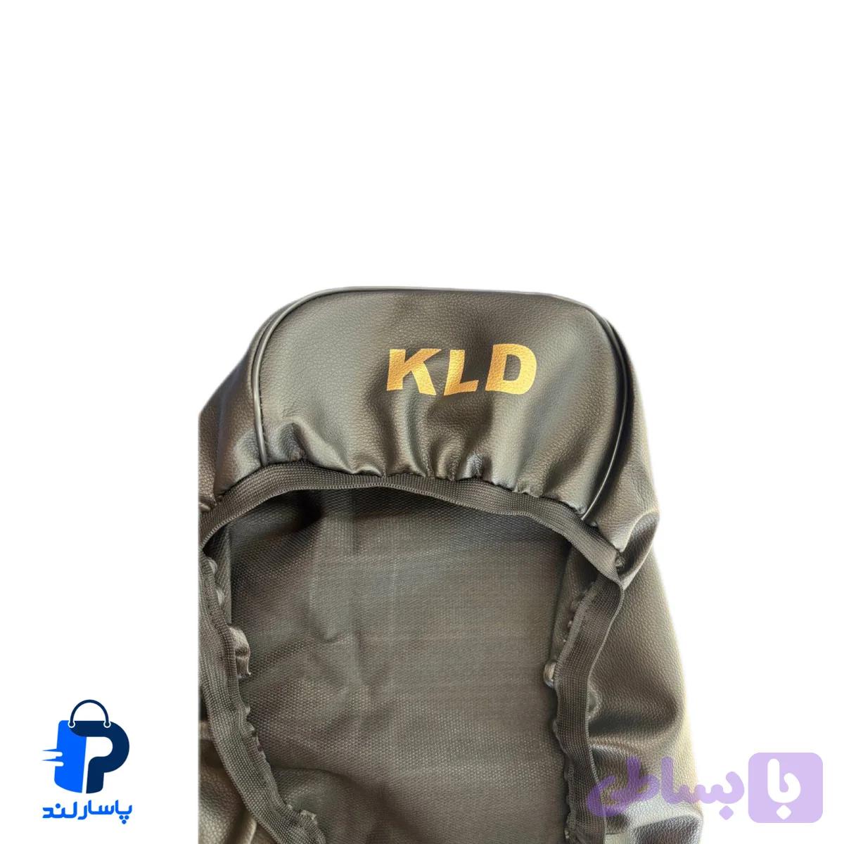 روکش زین فابریک کی ال دی KLD