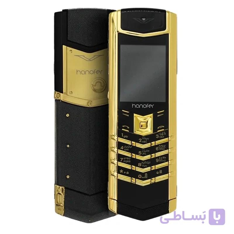 'گوشی هانوفر مدل V6 PRO