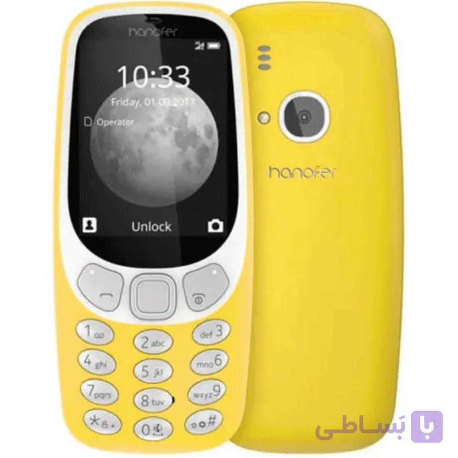 گوشی هانوفر 3310 | حافظه 24 مگابایت