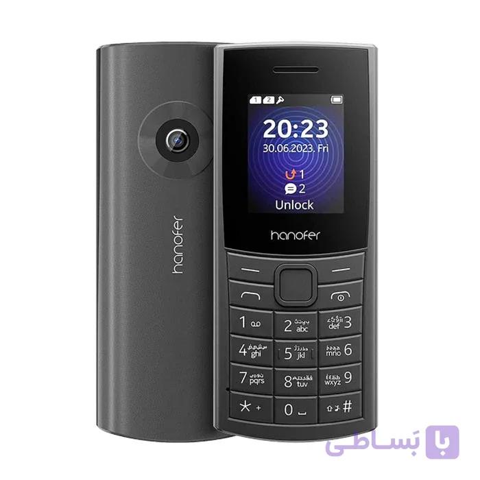 گوشی هانوفر 2G 5300 | حافظه 32 مگابایت