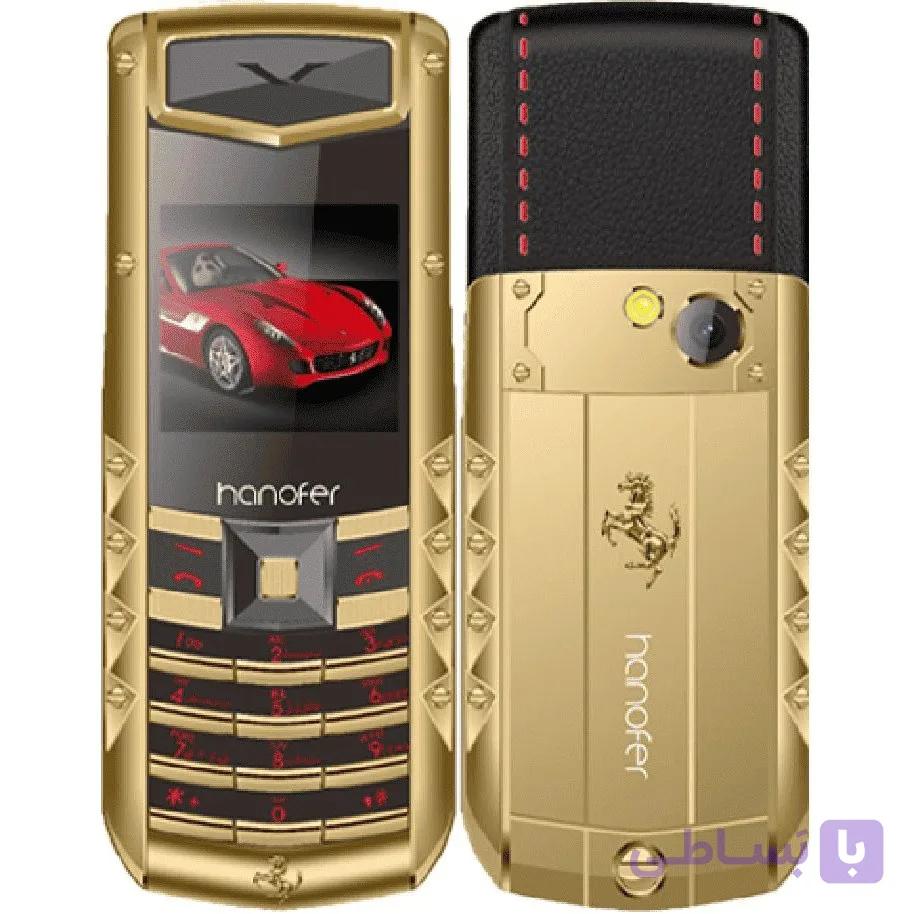 گوشی هانوفر V5 Pro