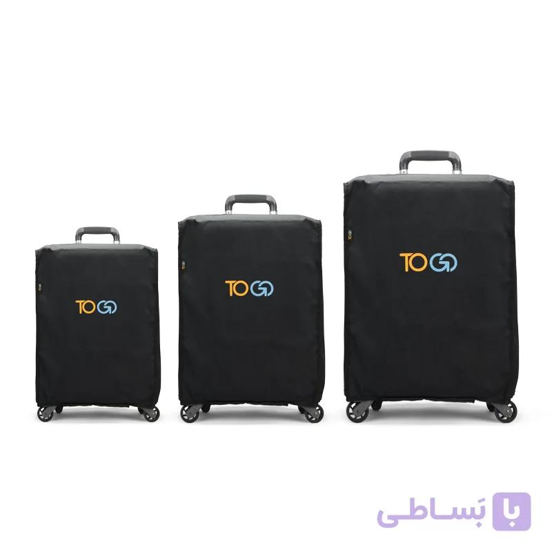 کاور چمدان FLY سایز ۱ (کوچک) — تصویر 1