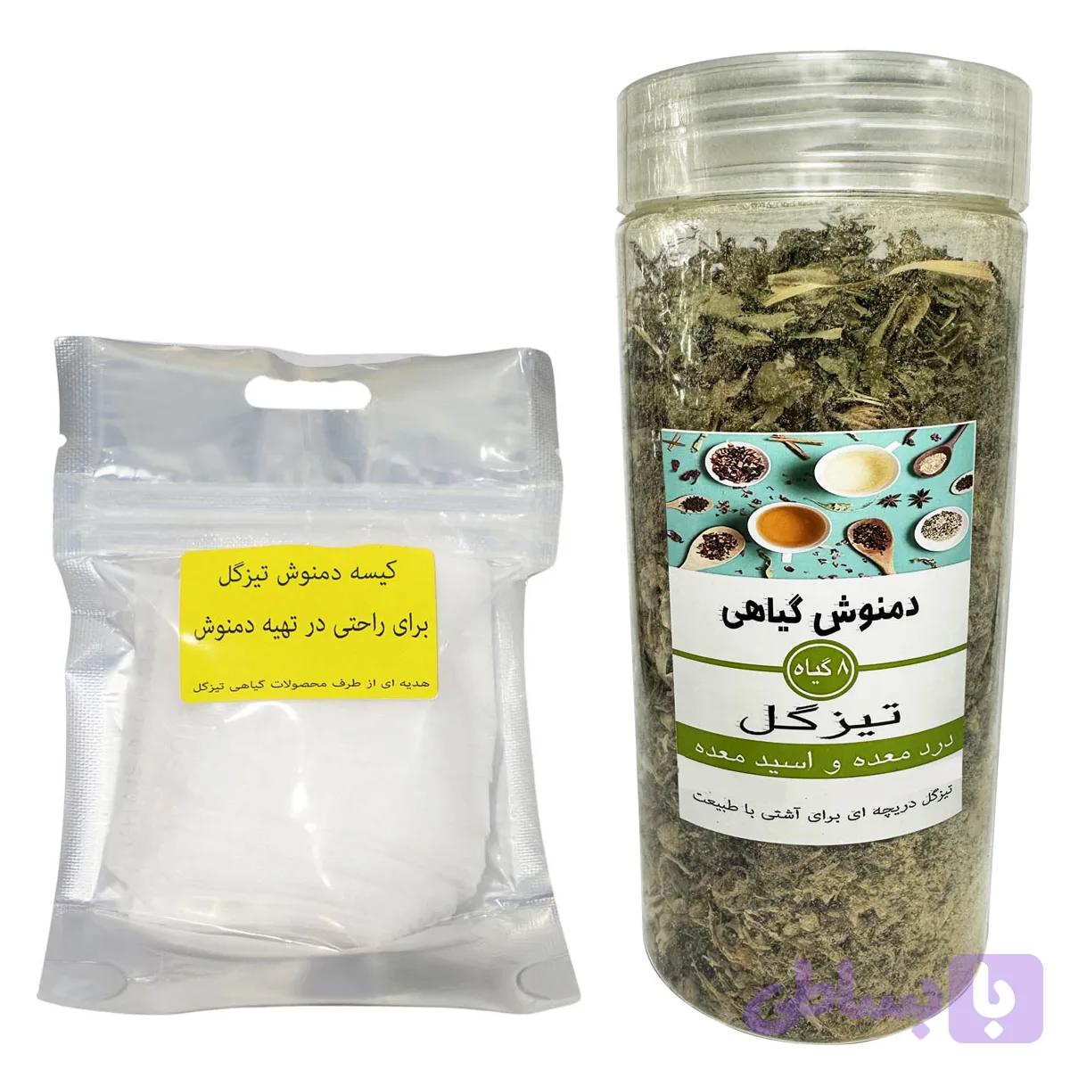 دمنوش اسید معده تیزگل - 180 گرم