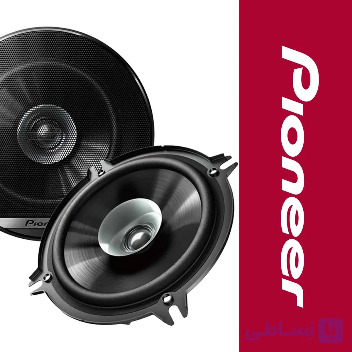 بلندگو 5 اینچ پایونیر مدل TS-G1310F — تصویر 1