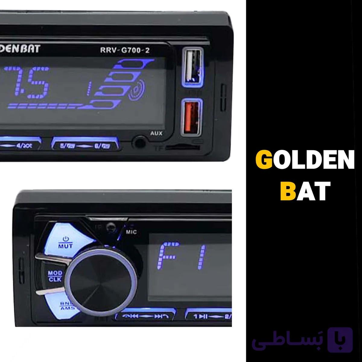 دکلس پنل ثابت گلدن بت مدل G700 — تصویر 1
