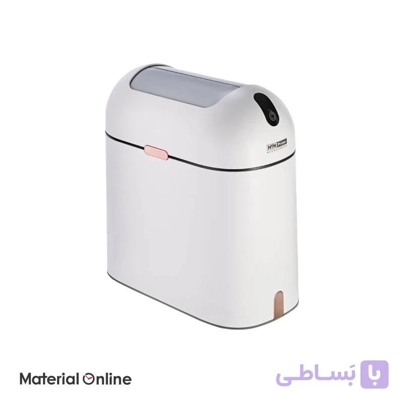 سطل زباله سنسوردار هوشمند HTN Home مدل HTD337 ظرفیت 9 لیتر