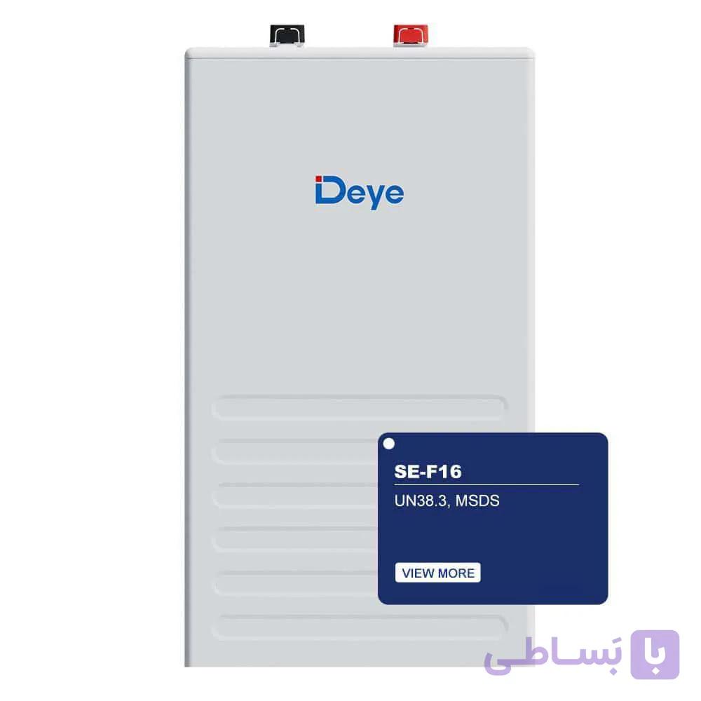 باتری لیتیومی Deye مدل SE-F16 | ظرفیت 16 کیلوات
