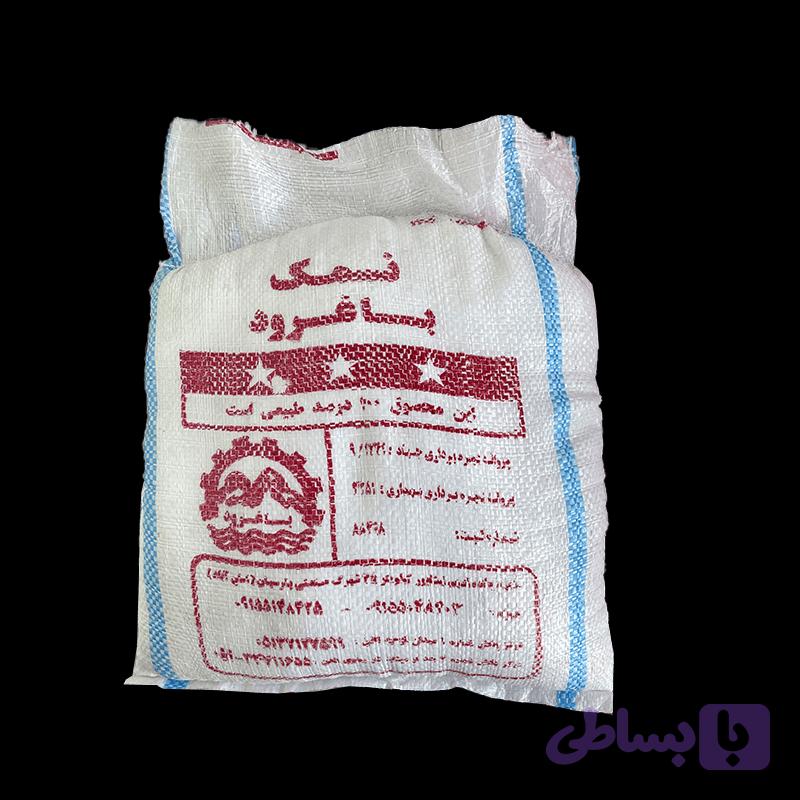 نمک سنگ بلغوره ای 10 کیلوگرم