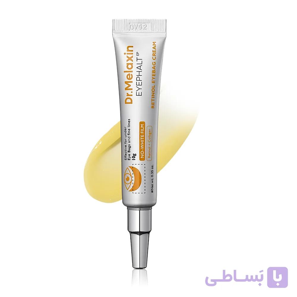 کرم دور چشم رتینول و کلاژن دکتر ملاکسین Dr.Melaxin Retinol & Collagen Eye Cream مناسب انواع پوست حجم ۱۰ میلی لیتر — تصویر 1