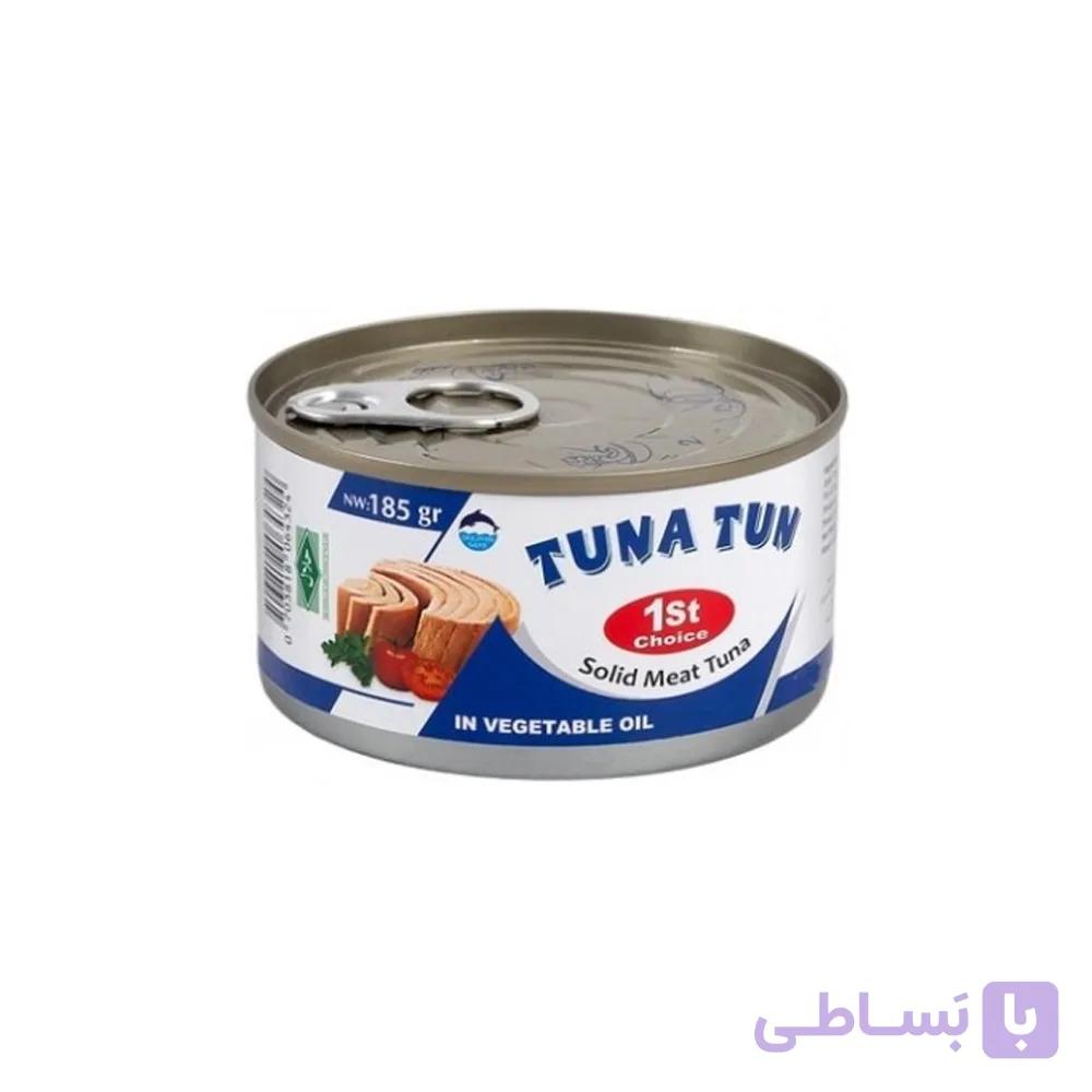 تن ماهی Tuna Tun اصل اورجینال وارداتی در روغن گیاهی وزن 140 گرم