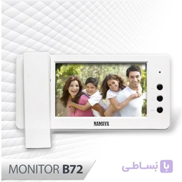 مانیتور آیفون تصویری نماوا مدل b71