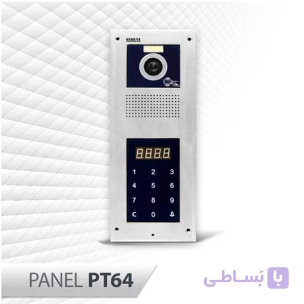 پنل آیفون تصویری کدینگ نماواpT400