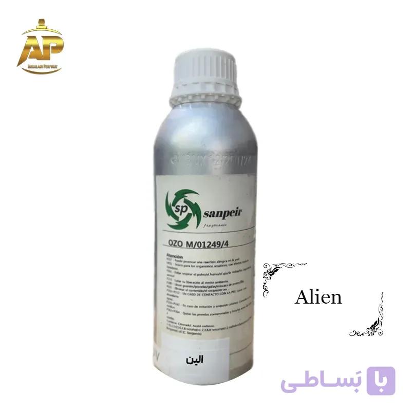 عطر گرمی الین Alien برند سان پیر — تصویر 1