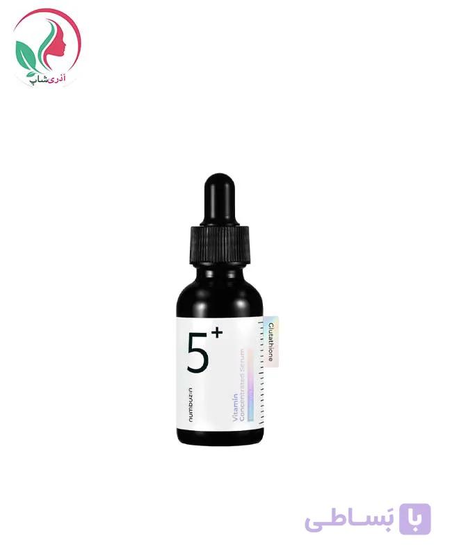 سرم ضدلک و روشن کننده ویتامین سی شماره 5 نامبوزین – Numbuzin No.5 Vitamin Concentrated Serum