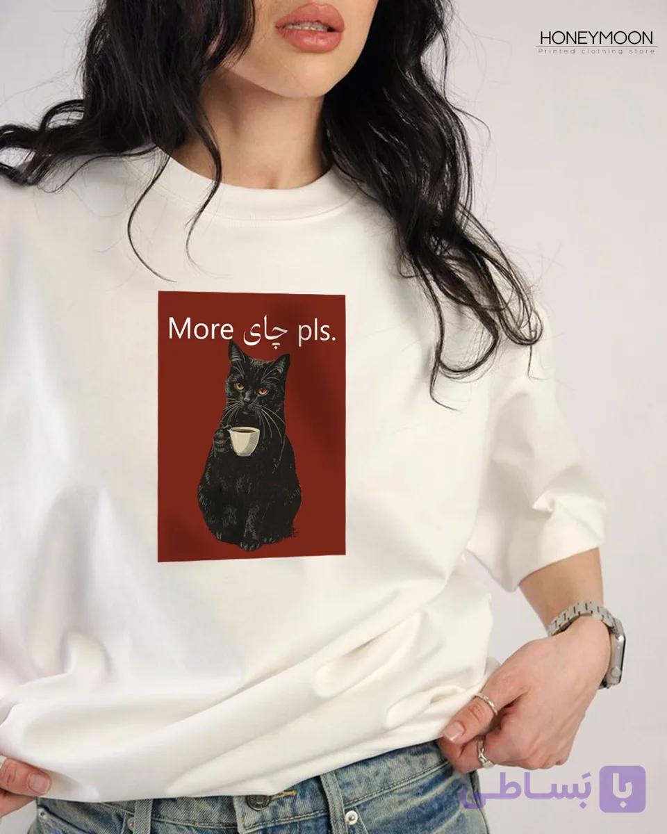تیشرت طرح More چای Pls (دخترانه و پسرانه) — تصویر 1