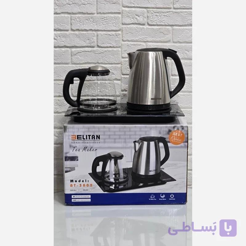 چای ساز یغل همی بلیتان