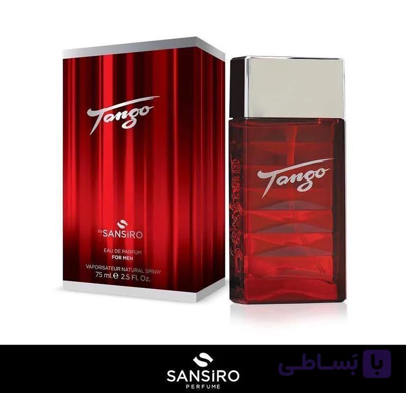 ادو پرفیوم مردانه سنسیرو مدل tango حجم 75 میلی لیتر