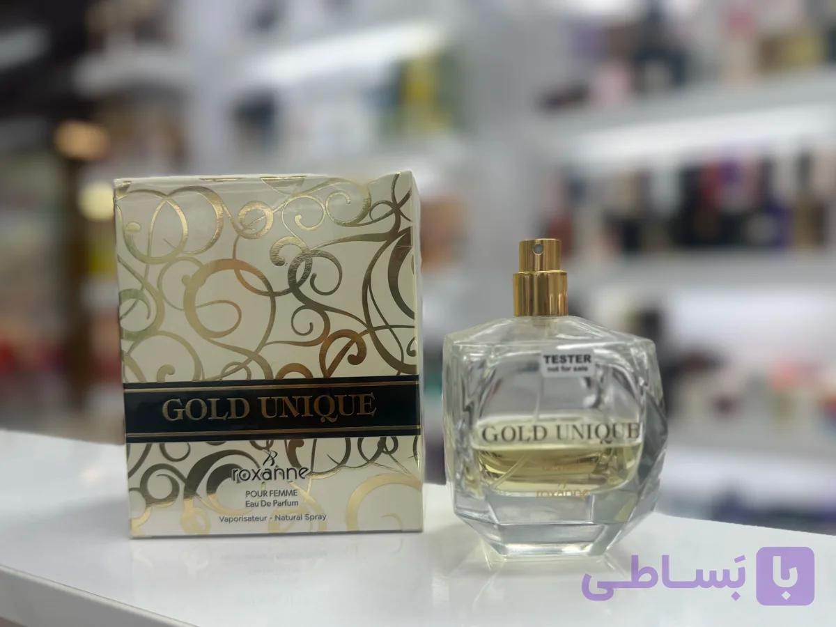 عطر و ادکلن زنانه