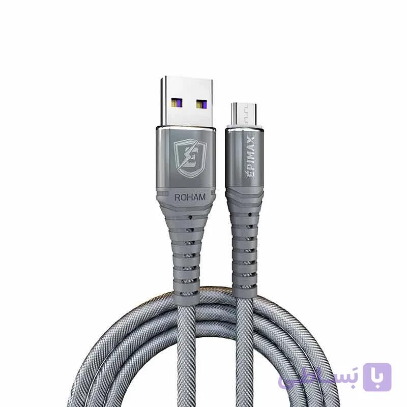 کابل تبدیل USB به microUSB اپیمکس مدل EC – 13 طول ۲ متر کد P23963
