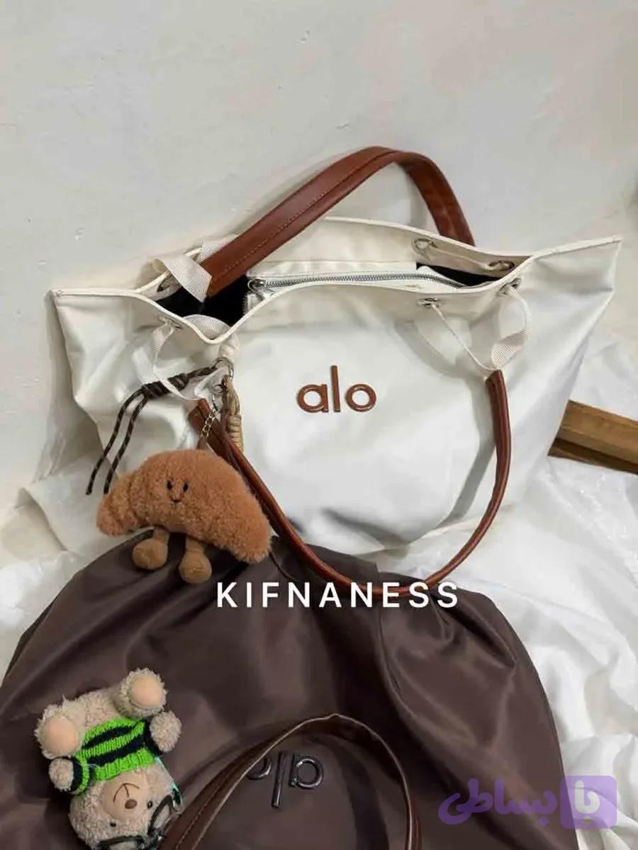 کیف ساک alo لارج — تصویر 1