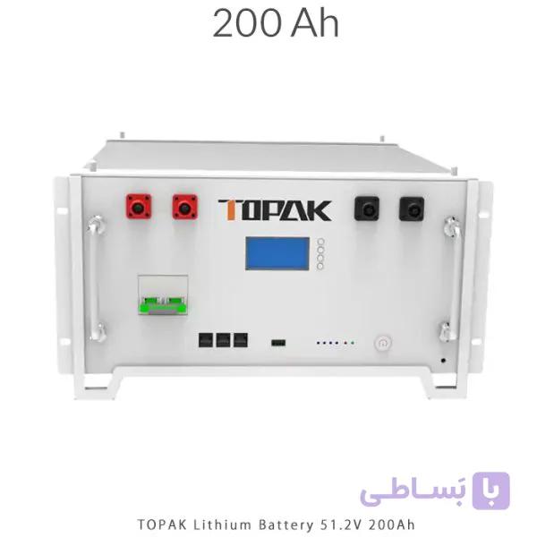 باتری 10KW لیتیومی 51.2 ولت برند TOPAK