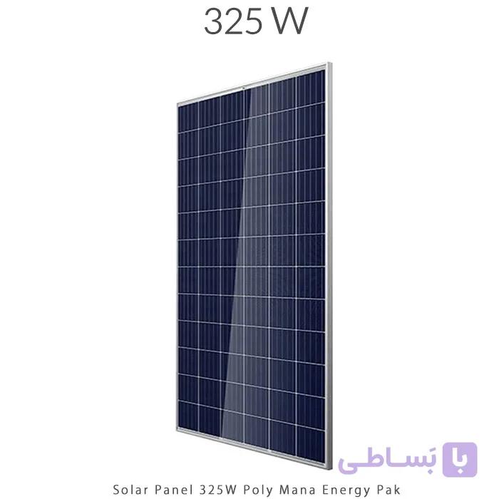 پنل خورشیدی 325 وات پلی کریستال برند MANA ENERGY