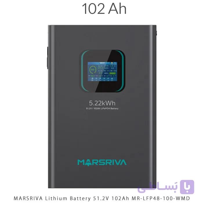 باتری 5KW لیتیومی 51.2 ولت MR-LFP48-100-WMD برند MARSRIVA