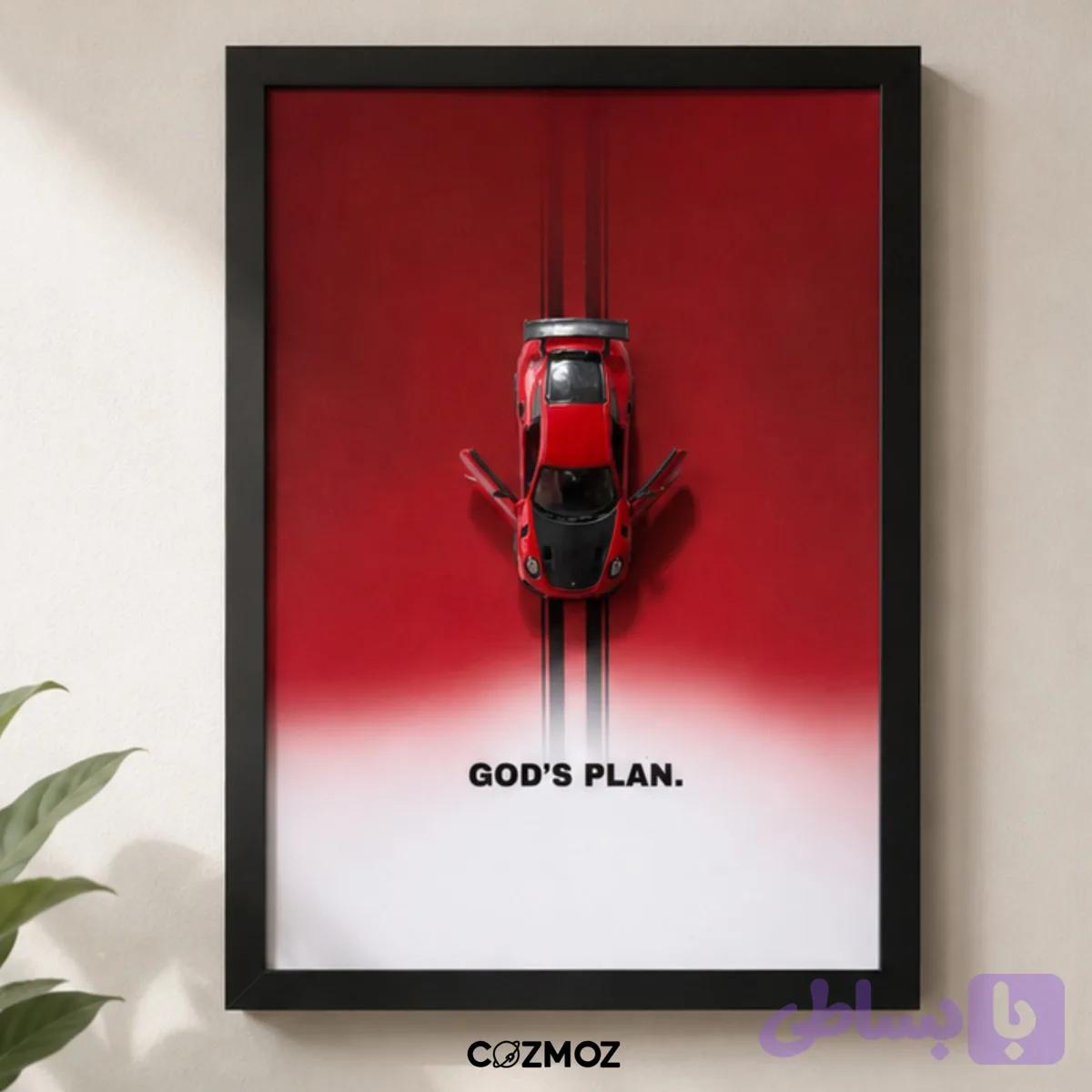 تابلو ماشین پروشه قرمز | Porsche red — تصویر 1