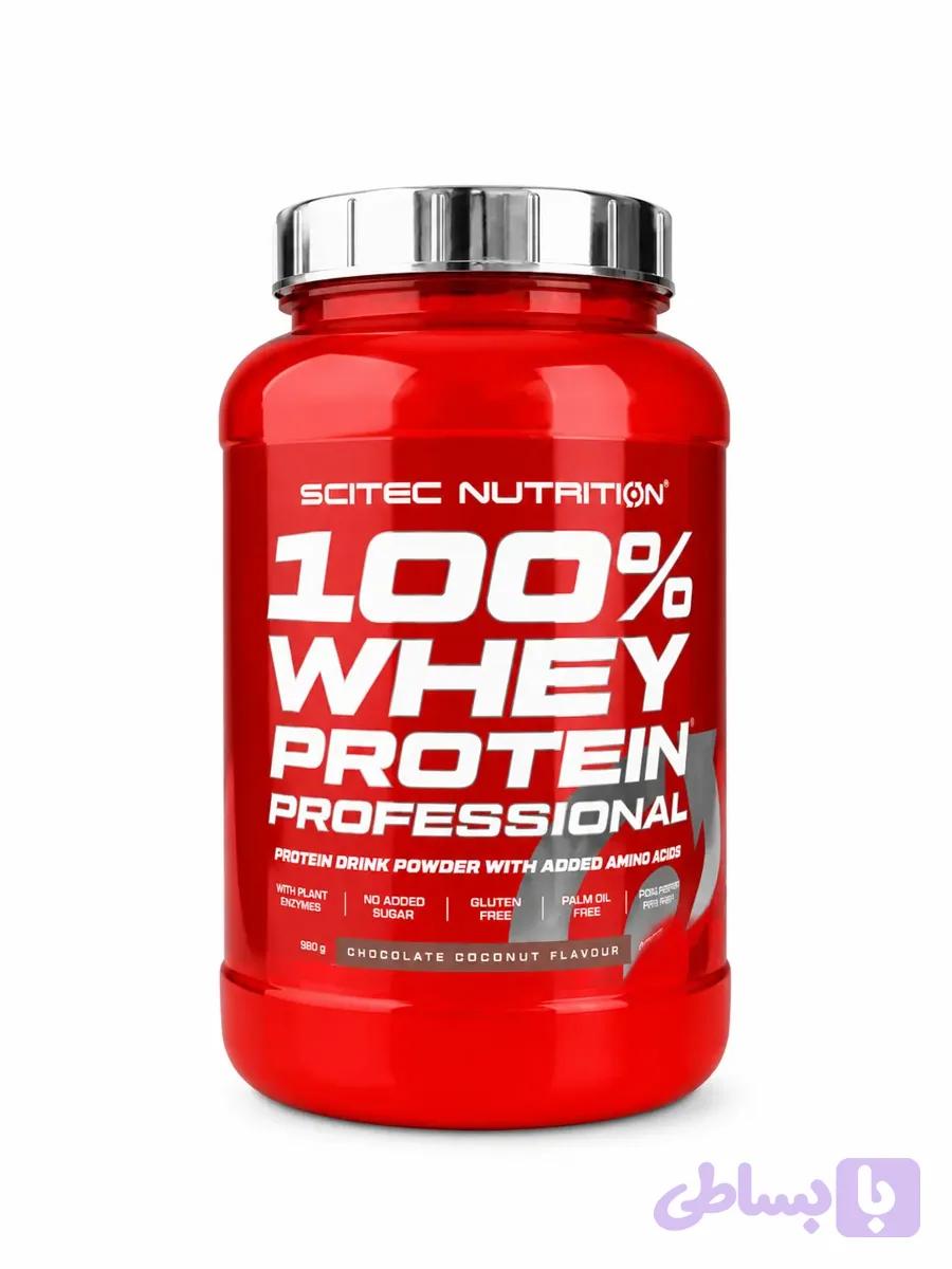 پروتئین وی حرفه ای پروفشنال scitec