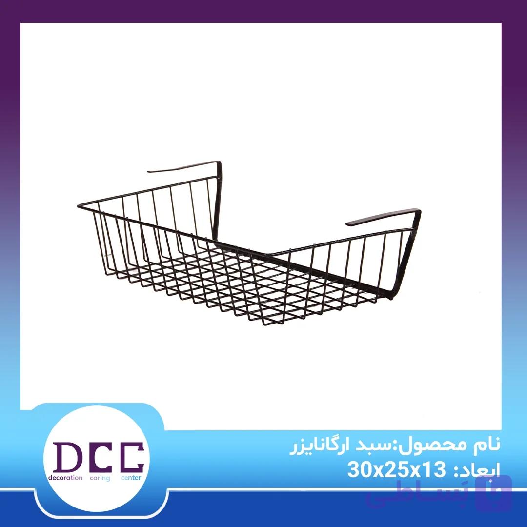 ارگانایزر آویز زیر طبقه — تصویر 1