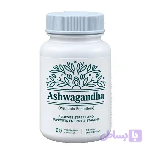 مکمل آشواگاندا هندی Ashwagandha