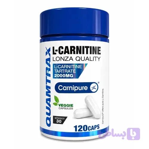 ال کارنیتین کوامترکس لونزا کوالیتی Quamtrax L-Carnitine