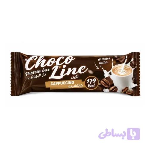پروتئین بار چوکو لاین کاپوچینو Choco Line Protein Bar — تصویر 1
