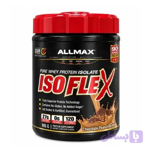 پروتئین وی ایزوله آل مکس ایزوفلکس ALLMAX Isoflex Whey Protein Isolate