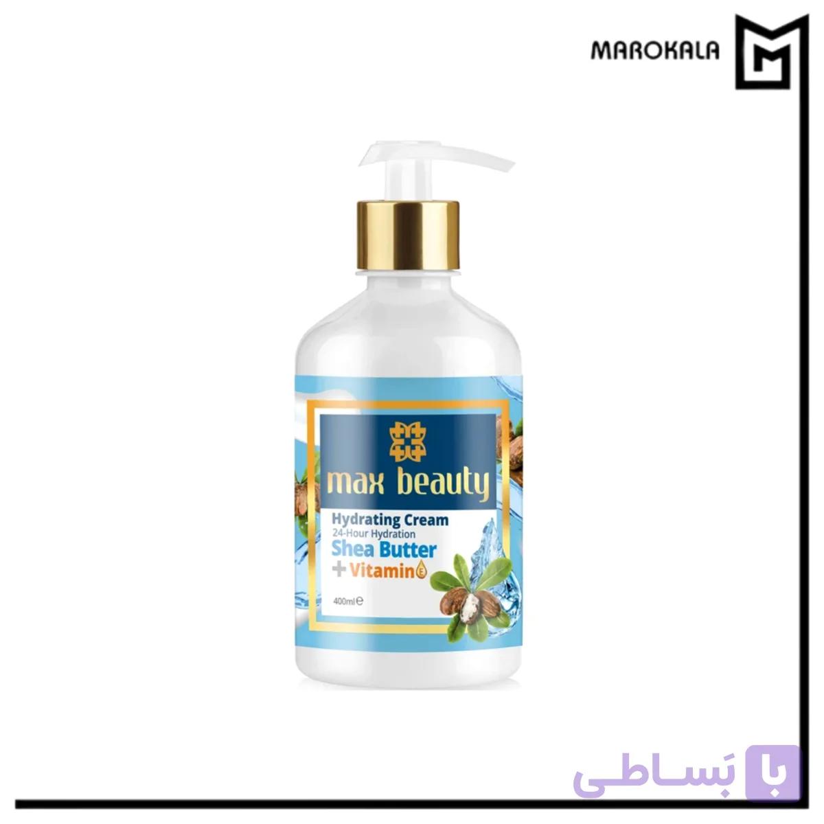 کرم آبرسان مکس بیوتی مدل shea butter حجم 400 میلی لیتر (قیمت خرید عمده 397.000 تومان)