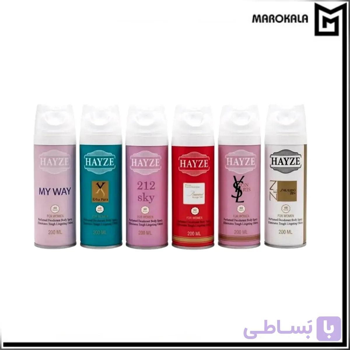 اسپری خوشبو کننده بدن HAYZE در رایحه های متنوع حجم 200 میلی لیتر (قیمت خرید عمده 130.000 تومان) — تصویر 1