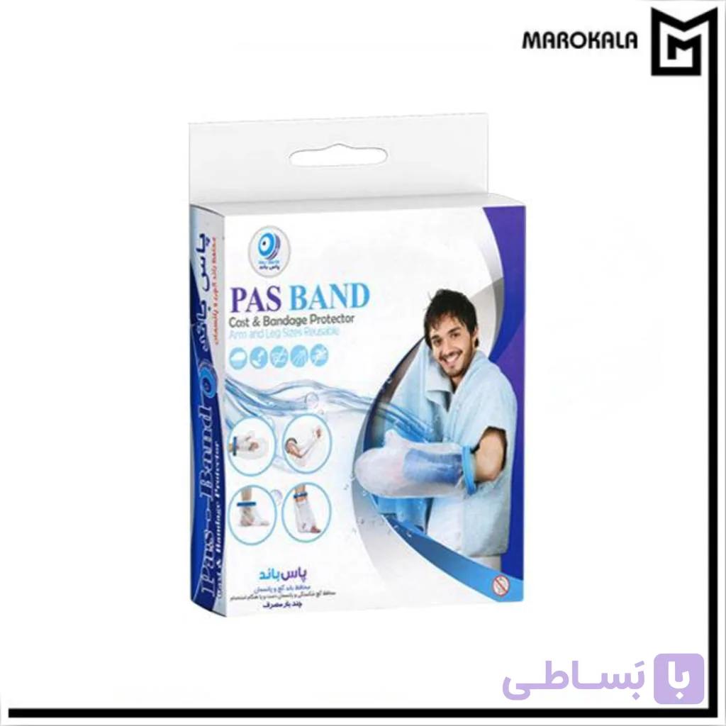 محافظ گچ دست پاس بند تعداد (قیمت خرید عمده 1.190.000 تومان) — تصویر 1