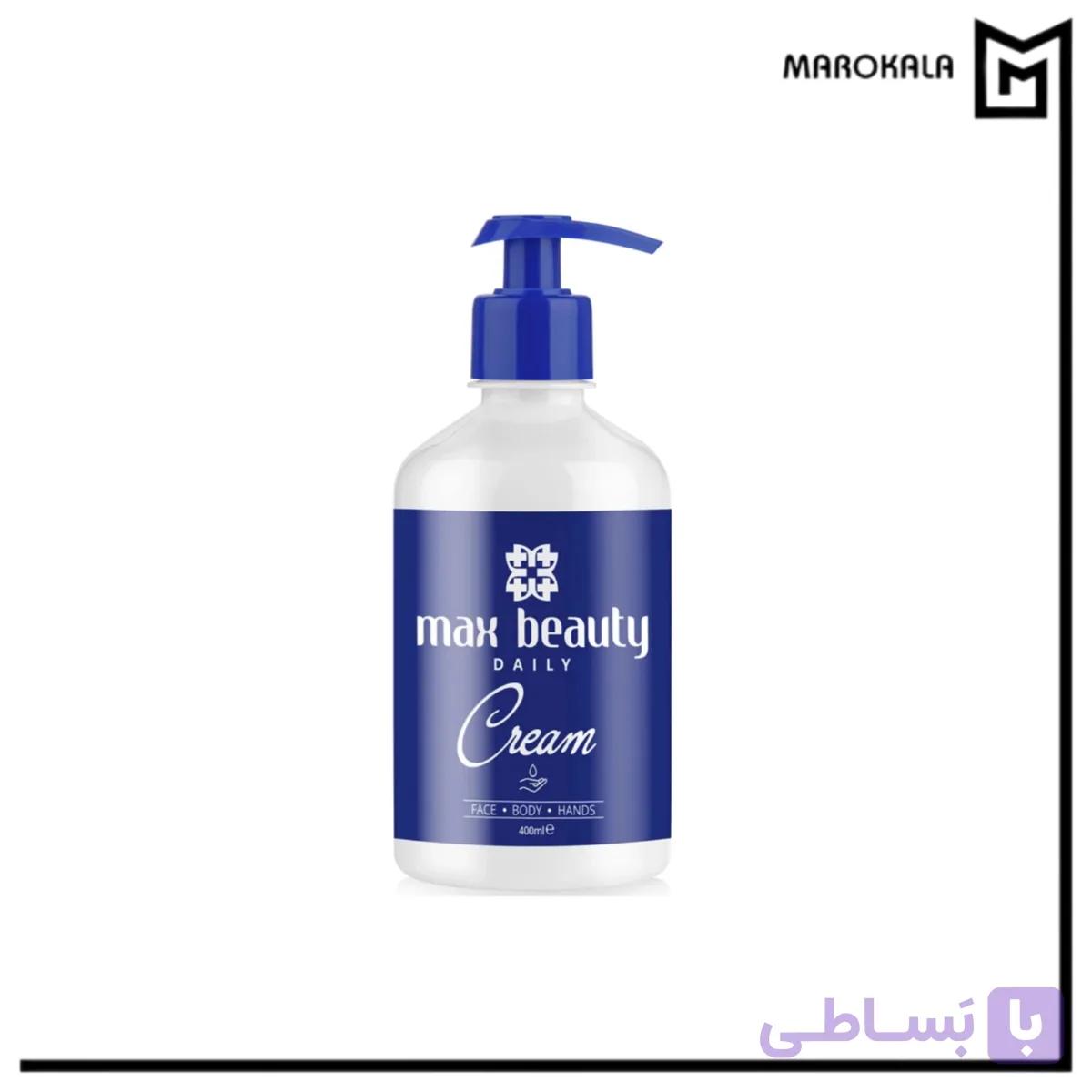 کرم مرطوب کننده مکس بیوتی مدل Daily حجم 400 میلی لیتر (قیمت خرید عمده 317.000 تومان)