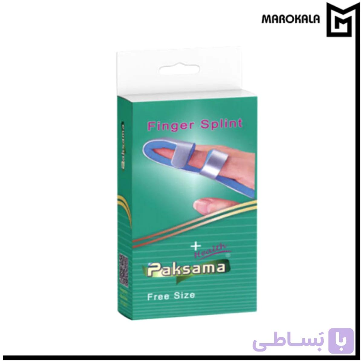 آتل انگشت آماده پاکسما (قیمت خرید عمده 152.000 تومان) — تصویر 1