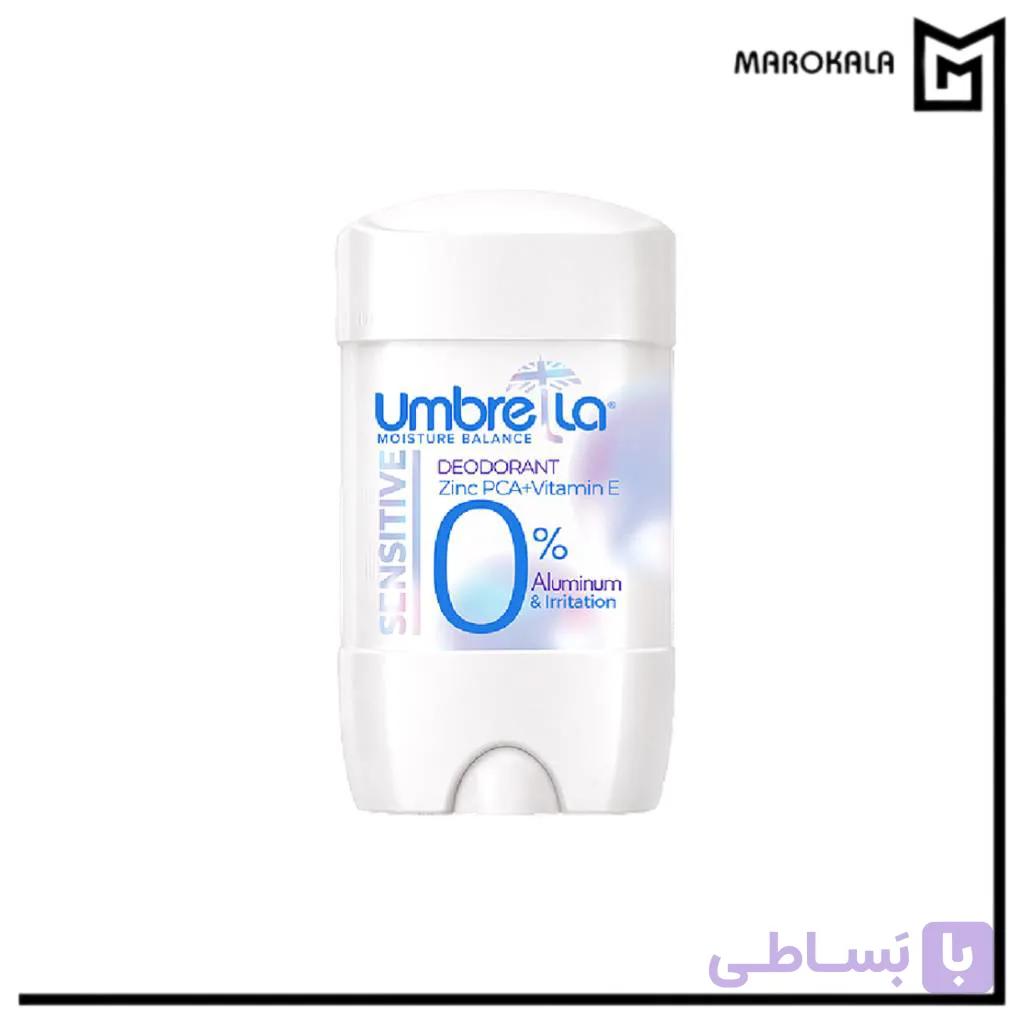 استیک دئودورانت آمبرلا مدل Sensitive فاقد آلومینیوم حجم 75 میلی لیتر(قیمت خرید عمده 235.000 تومان) — تصویر 1