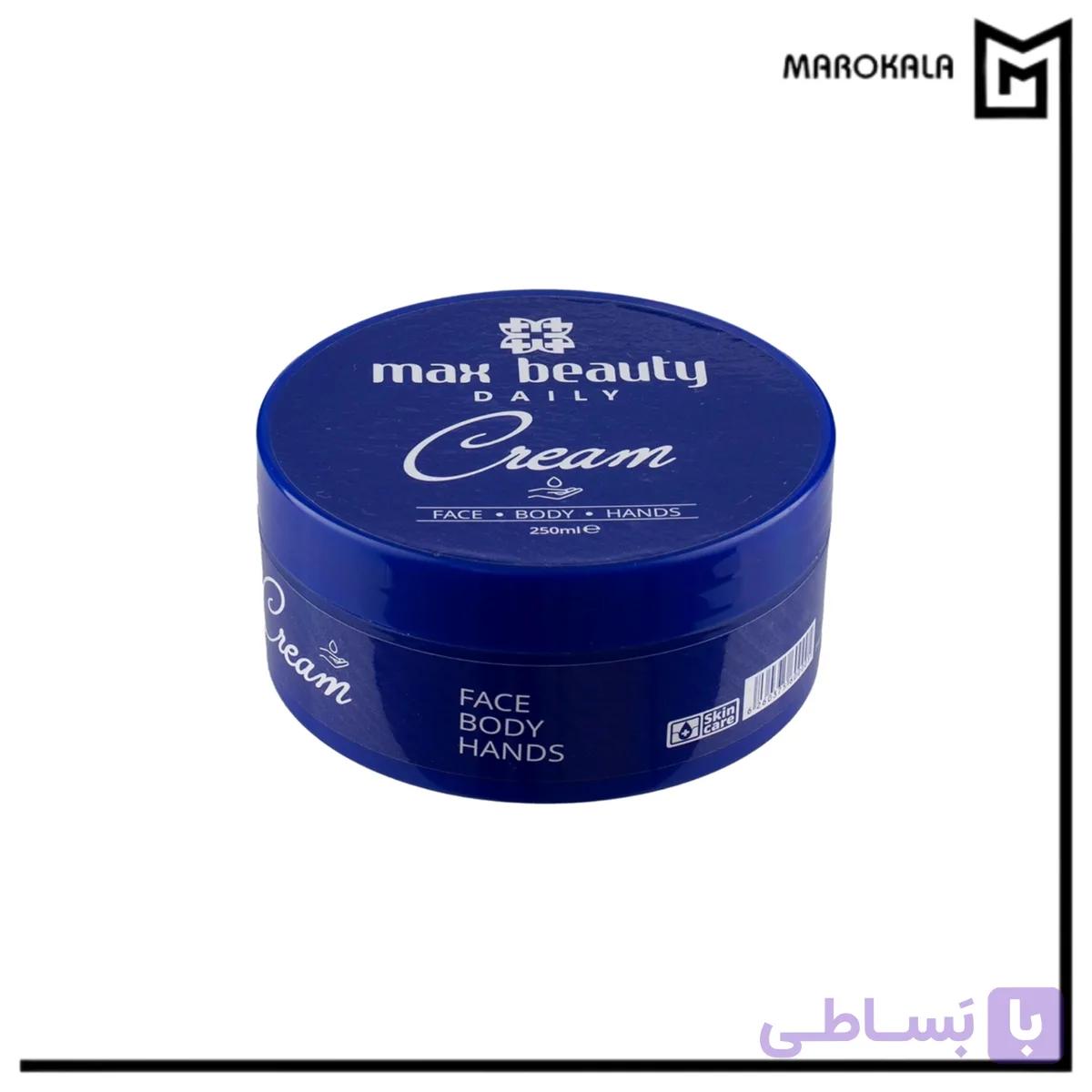 کرم مرطوب کننده کاسه ای مکس بیوتی مدل Daily حجم 250 میلی لیتر (قیمت خرید عمده 291.500 تومان) — تصویر 1